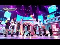 TWICE Likey LIVE 
