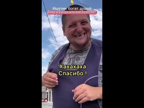 Неожиданные заботы и подарки для друга!