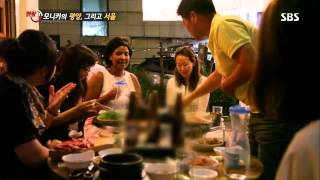 현장21 2013-09-10 #4(5)