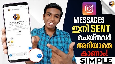 How to read Instagram messages without seen malayalam