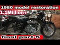 Old model restoration part-5    {16/05/2018}