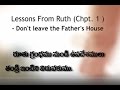 20170323 l KSM l Telugu l Lessons from the Life of Ruth l Pas. Michael Fernandes