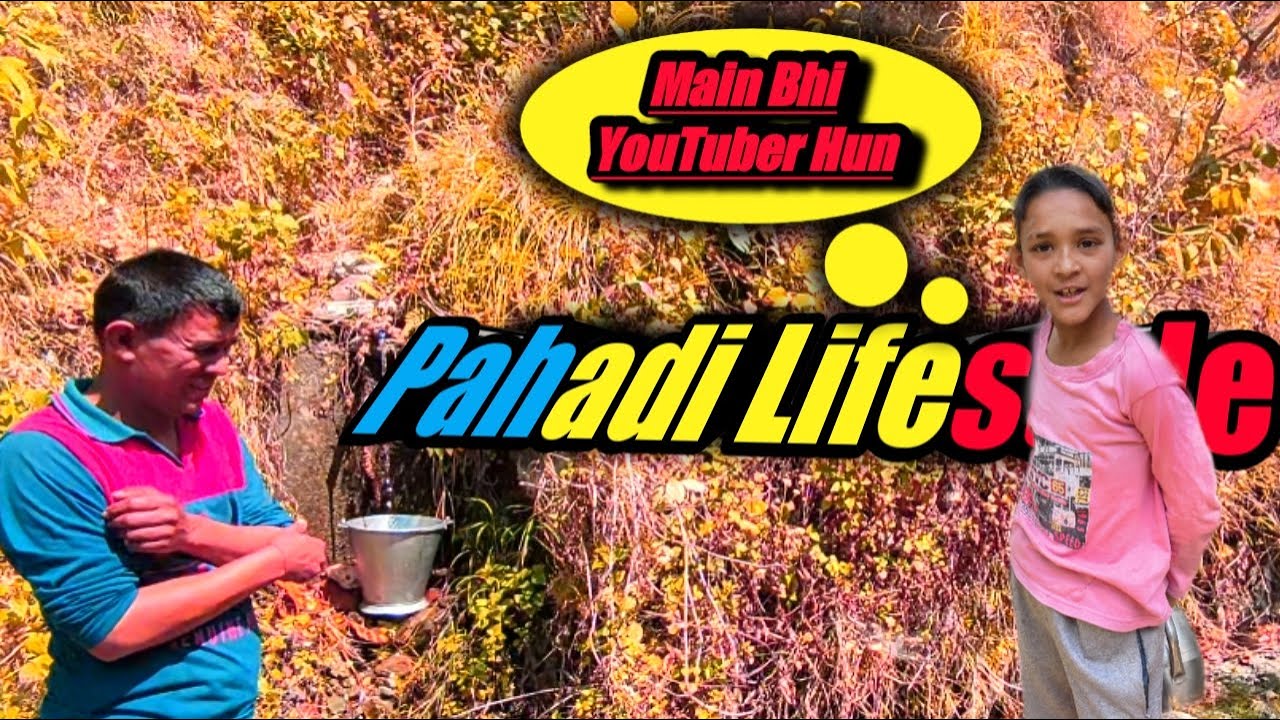 Mja Gya Aaj To || MERO PAHAD UK-15||# AKASHRAWAT