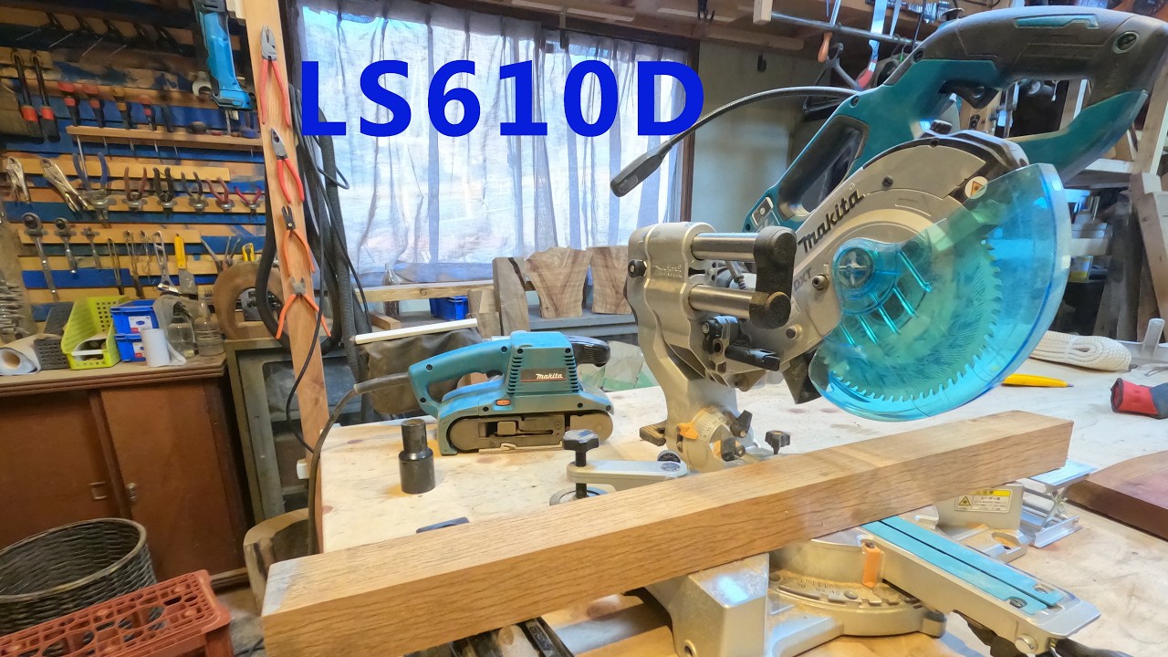 マキタスライド丸鋸LS610Dインプレ