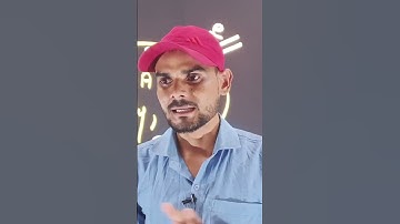 #rahulsir I-TEcH Computer Institute hardoi #computerinstitute #shortvideo #short ##shorts