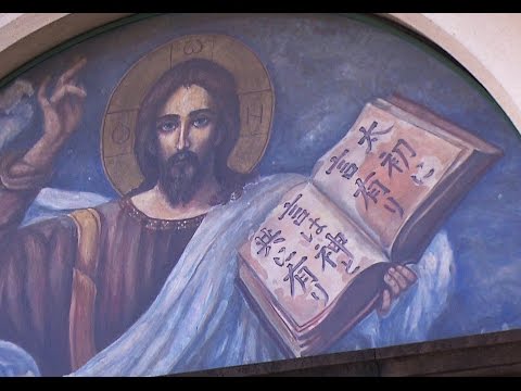 Православие по-японски / Japanese style Orthodox Church / 和風のキリスト教