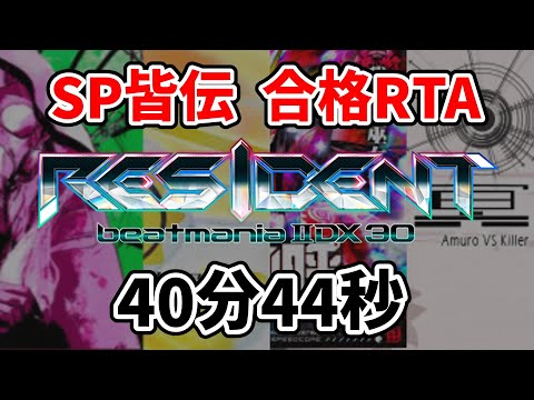 変化の狂信者　日本語拡張1枚 051)□拡張アート□《変化の狂信者/Metamorphosis Fanatic》[DSC