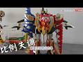 比例失调! 爆龙战队DX暴连王&杀手王 BANDAI Power Rangers Dino Thunder Bakuryu Abaranger DX AbarenOh Megazord