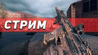 СНАЧАЛА COD MW19 ПОТОМ ВОЗМОЖНО BF6