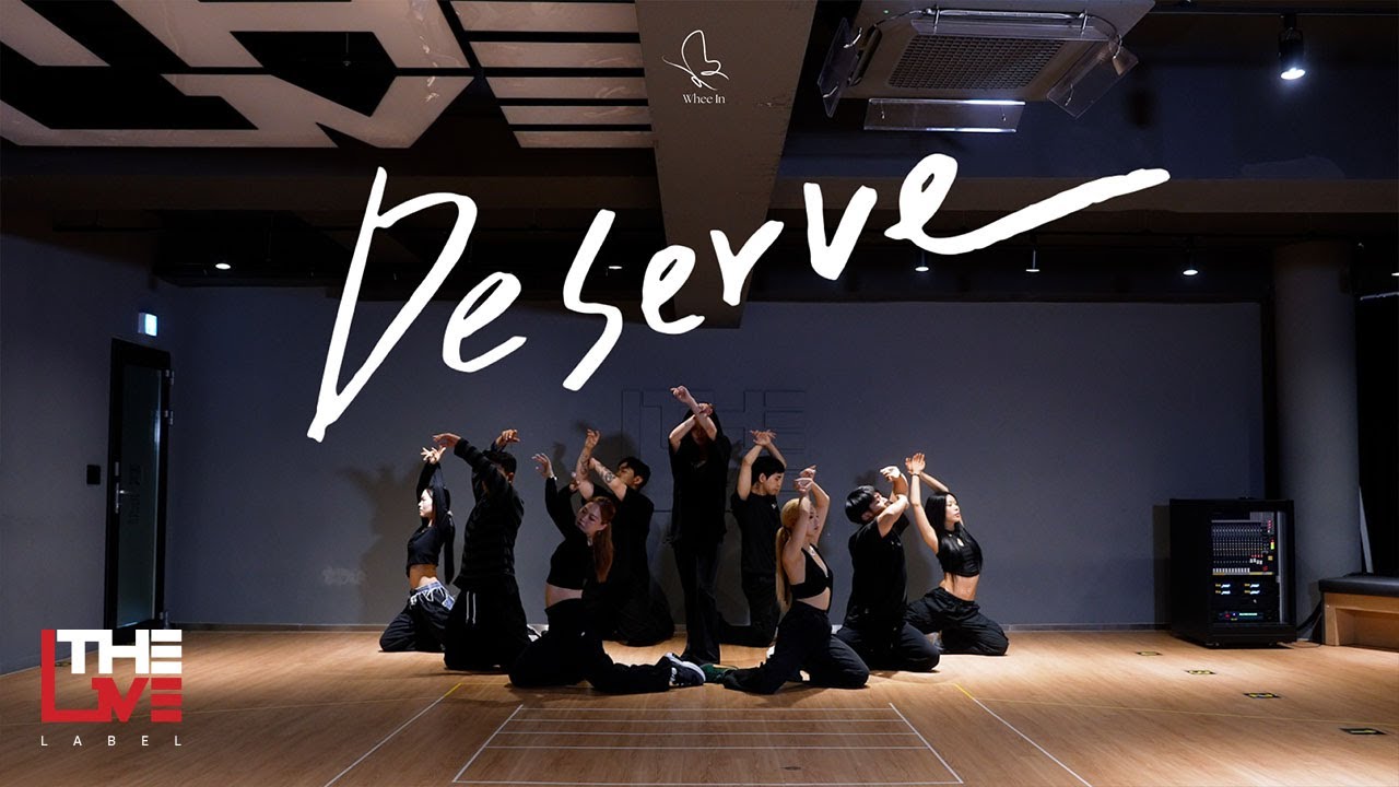 휘인(Whee In) - 'Deserve (Full ver.)' 사복 안무 영상