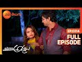 America Ammayi | Telugu Tv Serial | Marina Abraham, Seethakanth | Full Episode - 314 | Zee Telugu