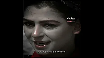 روحي الصفدي الحمد لله من زاد اهلي تعشيت 
