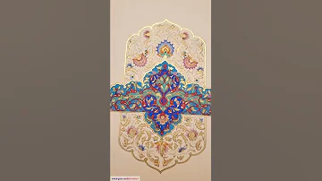 Persian Art Islamic Art Of Illumination By Maryam Nadimi 