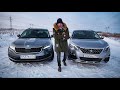 Skoda Kodiaq Против Peugeot 5008 Встреча "Семейников". Бездорожье. Тест Пежо 5008 против Кодиака