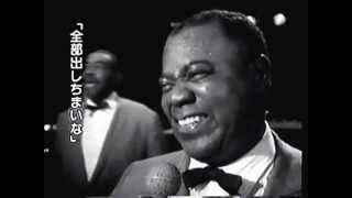 © Louis Armstrong Back O'Town Blues 1965 chords