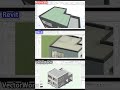 【BIMソフト】ArchicadとRevitとVectorWorksで建築モデルを作成 #shorts #ソフトキャンパス