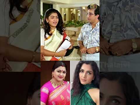 Actor Kushboo famous song 😱 Evergreen collection in Kollywood 🎬😍 #tamil  #thalaivaninthalaivi