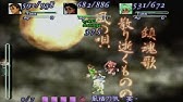 ゼノギアス 全ギア必殺技集 Youtube