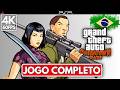 PSP GTA Chinatown Wars Remastered Walkthrough 4K60FpsReshadeLegendado PSP GTA Chinatown Wars Remastered Walkthrough 4K60FpsReshadeLegendado