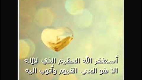 القارئ أكرم العلاقمي سورة الإنسان