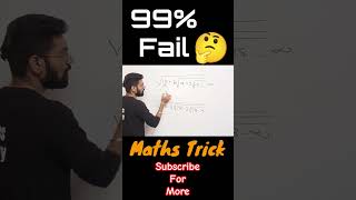 Maths Trick | Short Trick mathstricks  shorts manesir