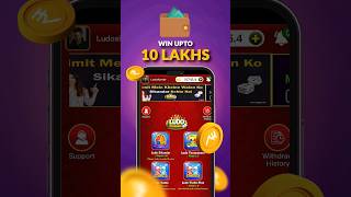 Ludo Sikandar on X: Ludo Sikandar - Multiplayer Online Ludo Game  👉 Play Ludo Game in Real Cash - India's First Real  Cash Game #LudoSikandar  / X