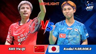 Men's Singles | Shi Yu Qi (CHN) vs Kodai Naraoka (JPN) | Badminton 2026 screenshot 3
