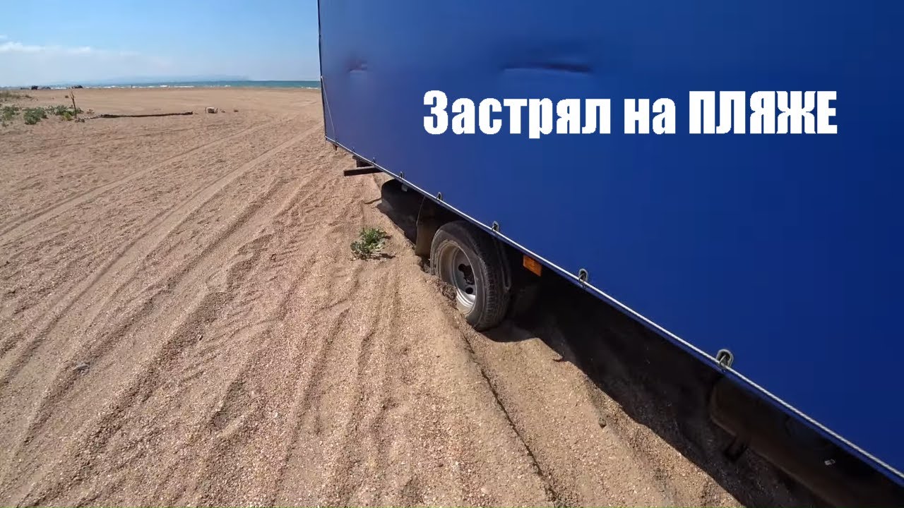 Греется газель 4216