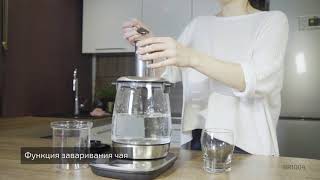 Печешь торты Купили студию Негде пообедать на работе Какая связь Смотри видео!