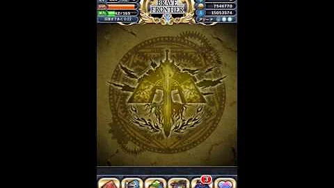 ゼクト ブレフロ