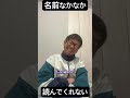 本編見てくださいませませ〜