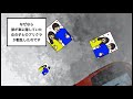 【別れようと思った話】交通事故で彼の浮気が発覚、問い詰めると出るわ出るわ浮気以上の暴露話【漫画動画】