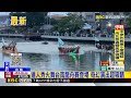 達人秀火舞台南龍舟賽登場 奇幻演出超吸睛@newsebc