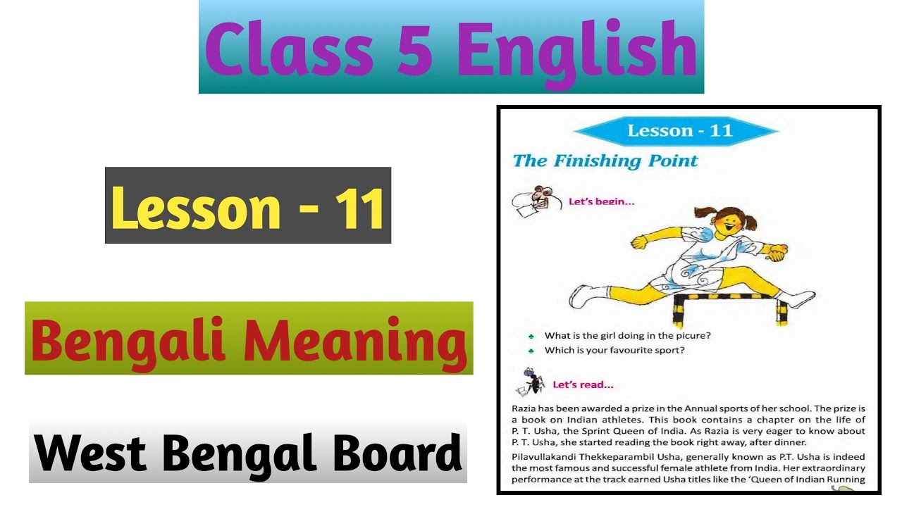 begin - Bengali Meaning - begin Meaning in Bengali at english
