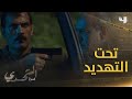 التحدي السر56 عامر يتعرض لهجوم وينجو باللحظة الأخيرة