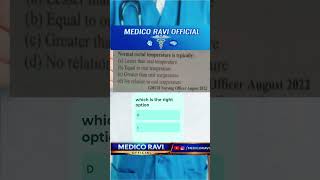 #kheloquize #norcetmcq #medicalquize #vitalsign #aiimsquestionspaper ##aiims