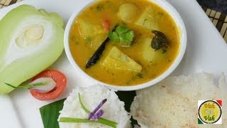 How to make best Chow Chow Verkadalai Masala Curry easily