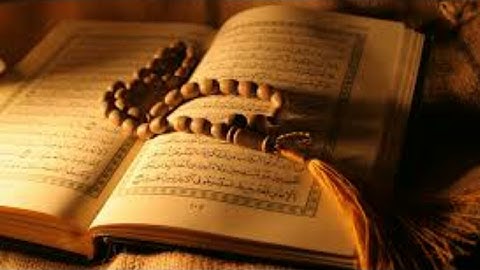 تلاوة مميزة ورائعة من سورة البقرة للشيخ عبدالله بن عواد الجهني