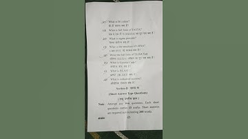 B.sc. 5th semester Botany paper 2 mjpru #viralshort