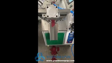 Ultrasonic tape cutting machine to cut various shapes ZCUT-80 - Yuanhan