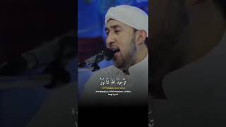 Addinu Lana Habib Ali Zainal Abidin 🌹✨ Assegaf#majelisazzahir #habibalizainalabidinassegaf #azzahir