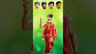 DJ Movie Actor || Allu Arjun || Pandit Looking || Wrong Head Puzzle Game || #shorts #short #ytshorts