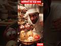 "आलू रो रहा था 😢 फिर हुआ ऐसा कि सब हैरान! 😲 | Amazing Vegetable Story #shorts"