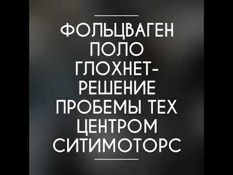 Тех центр Сити