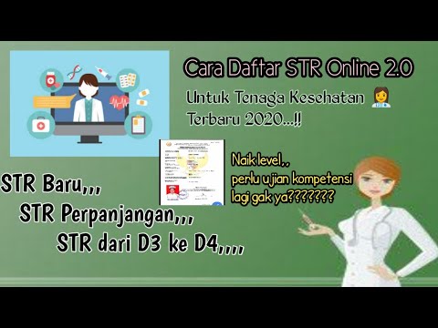 Video: Bagaimana cara mendaftar DStar?