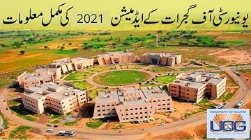 How to Apply Online for University of Gujrat 2021? || UOG Undergraduate Admission 2021