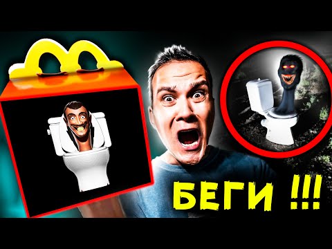 Видео: Как извлечь алоэ вера: 7 шагов (с изображениями)