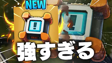 تحميل アイテムクラッシュ تحميل アイテムクラッシュ