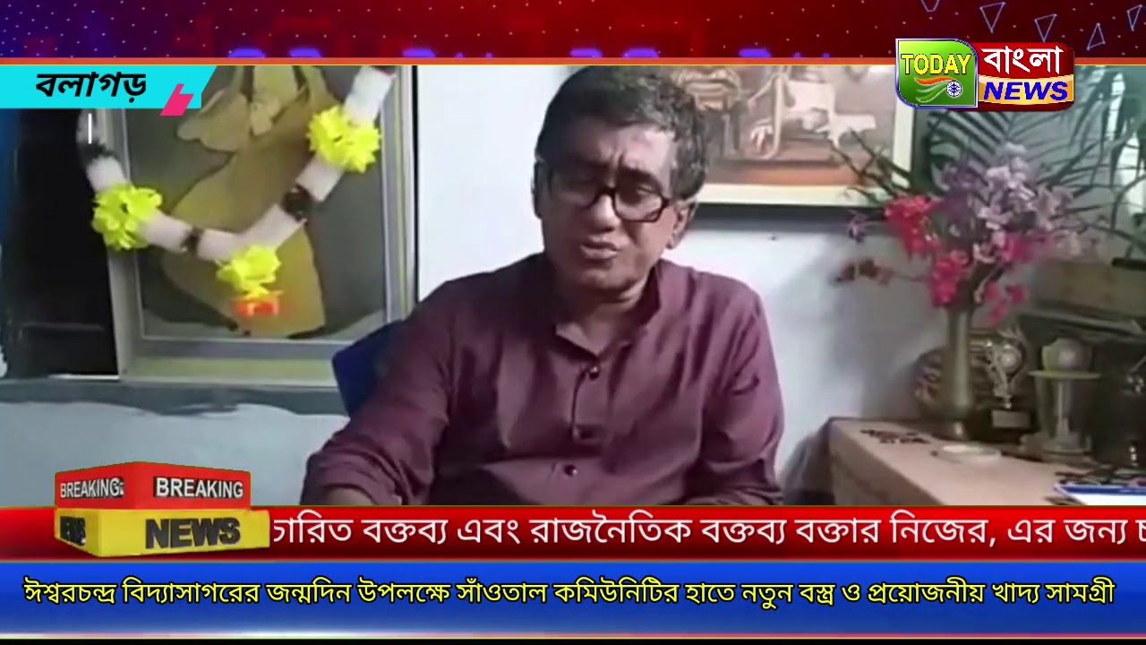 New clothes and essential food items in the hands of Santal community in Balagarh on the occasion of