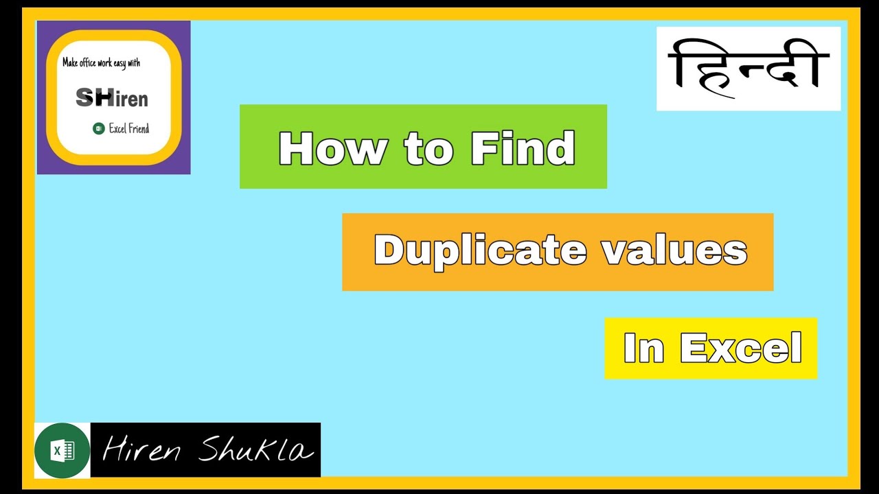 How to find duplicate values in Excel (Hindi) - YouTube